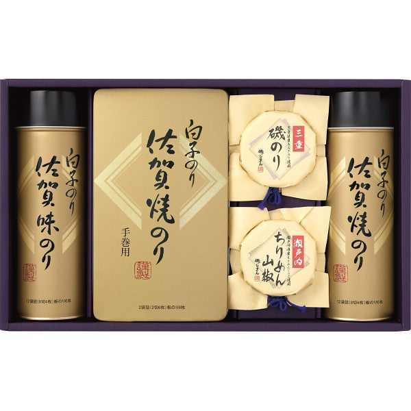 白子のり&磯じまん のり・佃煮詰合せ いそ-40Z