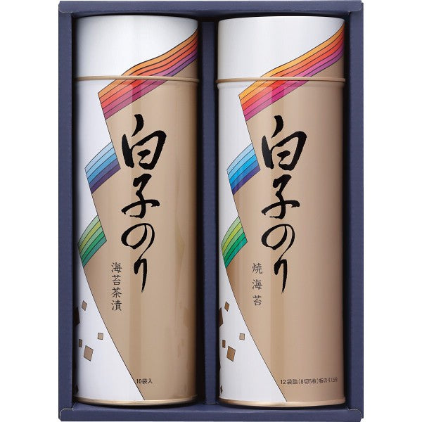白子のり のり詰合せ SA-200