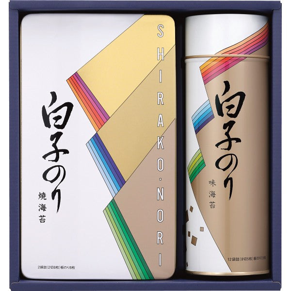 白子のり のり詰合せ SA-250