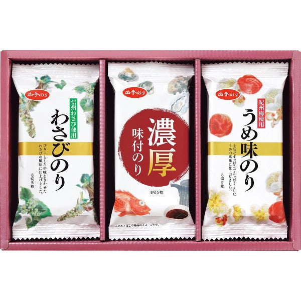 白子のり 味のりバラエティ詰合せ MR-150
