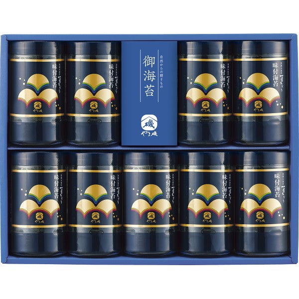やま磯 初摘み味付海苔ギフト YA9本詰