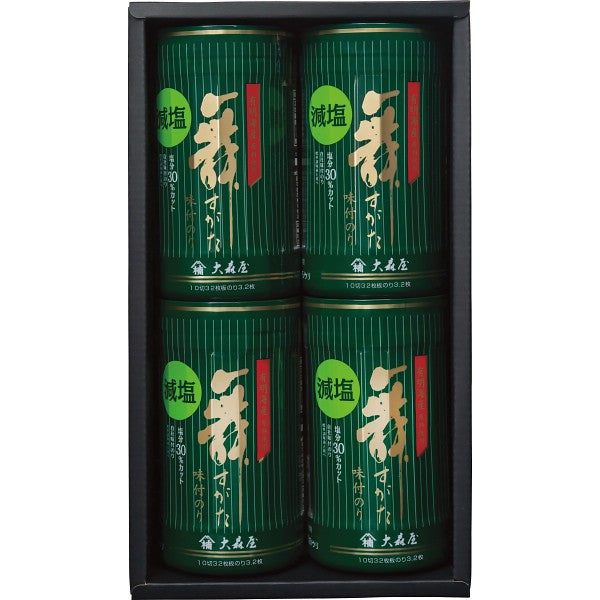 大森屋 減塩味付のり卓上詰合せ GAー20G