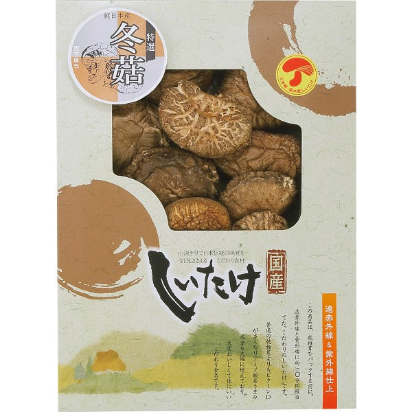 国産原木乾椎茸どんこ(100g) OD-25