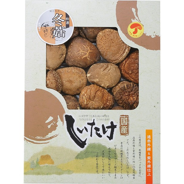国産原木乾椎茸どんこ(180g) OD-40