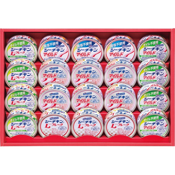 はごろも シーチキンギフト SET-50B