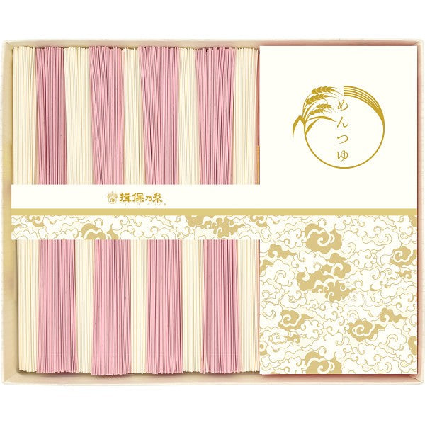 手延素麺揖保乃糸(特級品)麺つゆ詰合せ KST-25N