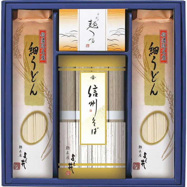 信州そば・細うどんセット FUL-20R