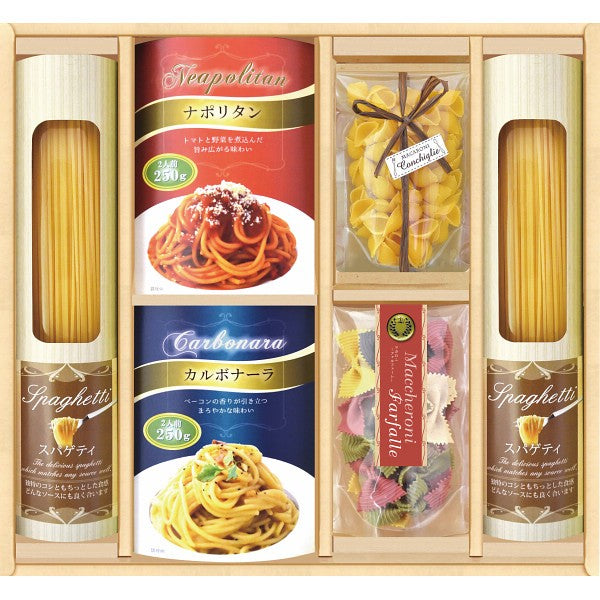 彩食ファクトリー 味わいソースで食べるパスタセット PHF-CJX