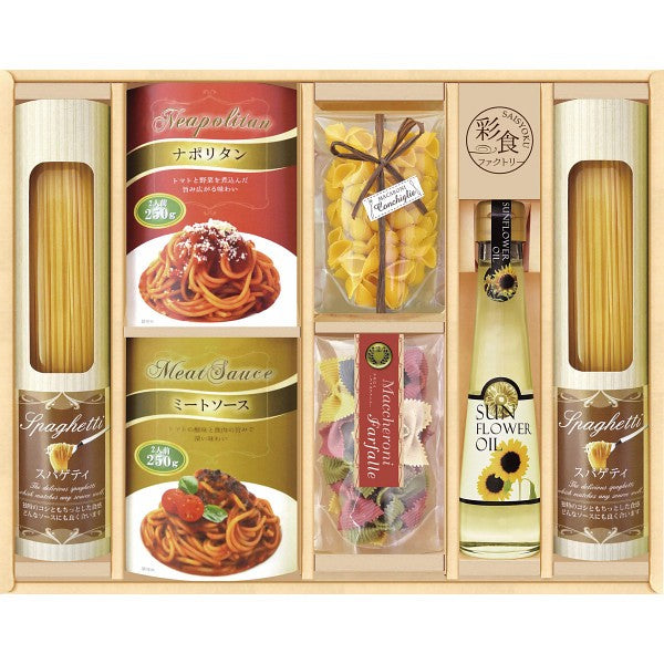 彩食ファクトリー 味わいソースで食べるパスタセット PHF-DJX