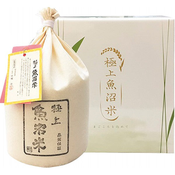 極上魚沼米2.5kg GUK25-1