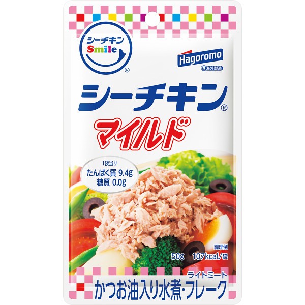 はごろも シーチキンSmile マイルド50g(12袋) 0136