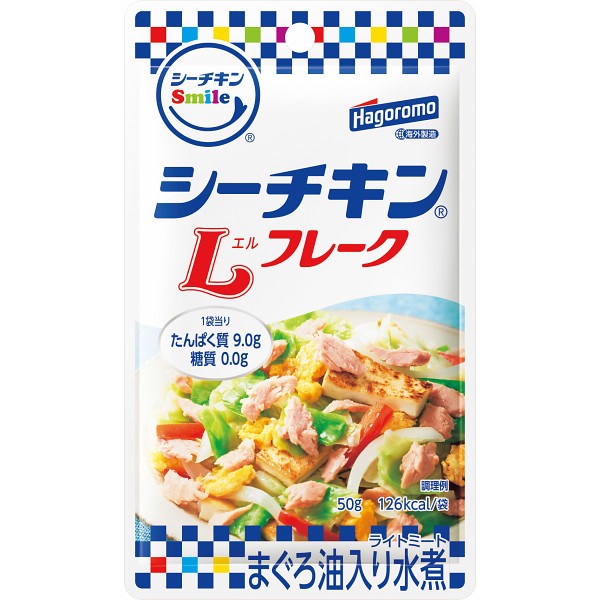 はごろも シーチキンSmile Lフレーク50g(12袋) 0133