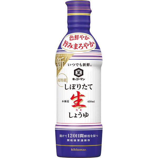 キッコーマン いつでも新鮮しぼりたて生しょうゆ(12本) 12248