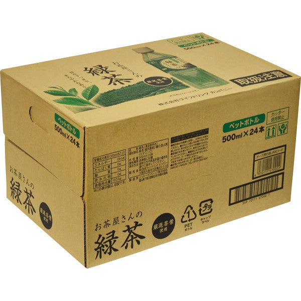 ギフト好適品 LDC お茶屋さんの緑茶500ml(24本) 1781369