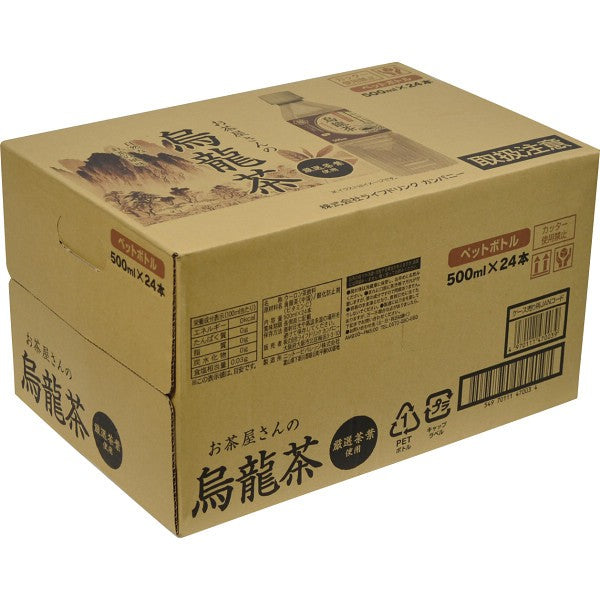 ギフト好適品 LDC お茶屋さんの烏龍茶500ml(24本) 1781370