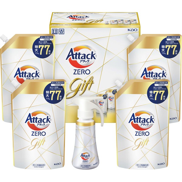 花王 アタックZEROワンハンドギフト KAN50