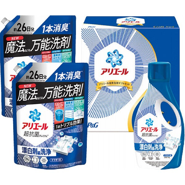 P&G アリエール 液体洗剤ギフトセット PGLA-30F