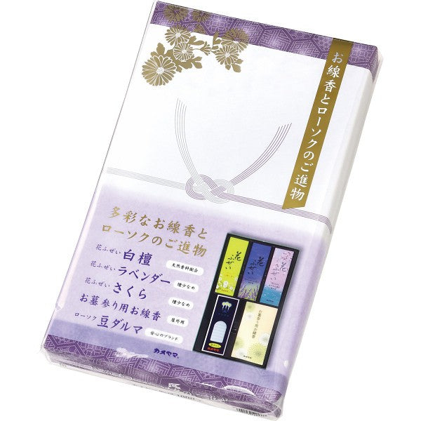 ギフト好適品 カメヤマ 御供 1000(包装済) I96410001