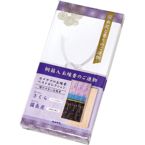 ギフト好適品 カメヤマ 御供 1700(桐箱入・包装済) I96440001