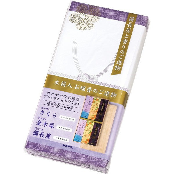 ギフト好適品 カメヤマ 御供 2000(木箱入・包装済) I96450001