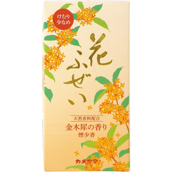 カメヤマ 花ふぜい 煙少香線香 金木犀 I10640300