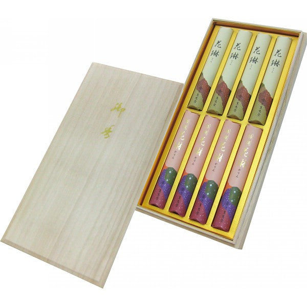 薫寿堂 花琳アソート 短寸8入(桐箱入) 168