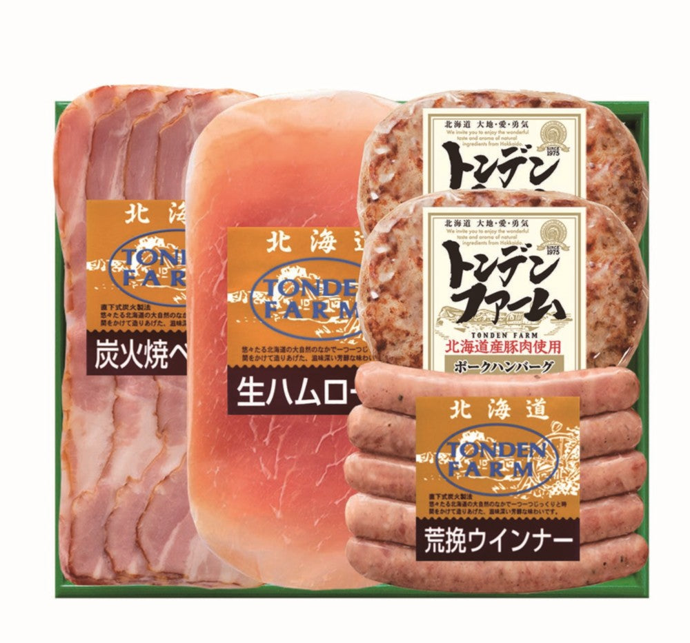 トンデンファーム オリジナルアソートセット FG-HB