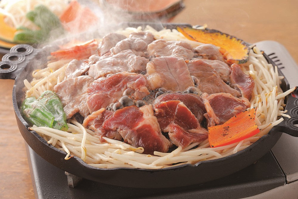 【北海道直送】 肉の山本 味付ジンギスカン・ホルモンセット(3種3袋) JHR 【全国送料込】(沖縄・離島除く)