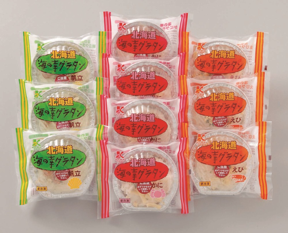 竹田食品 海の幸グラタンセット