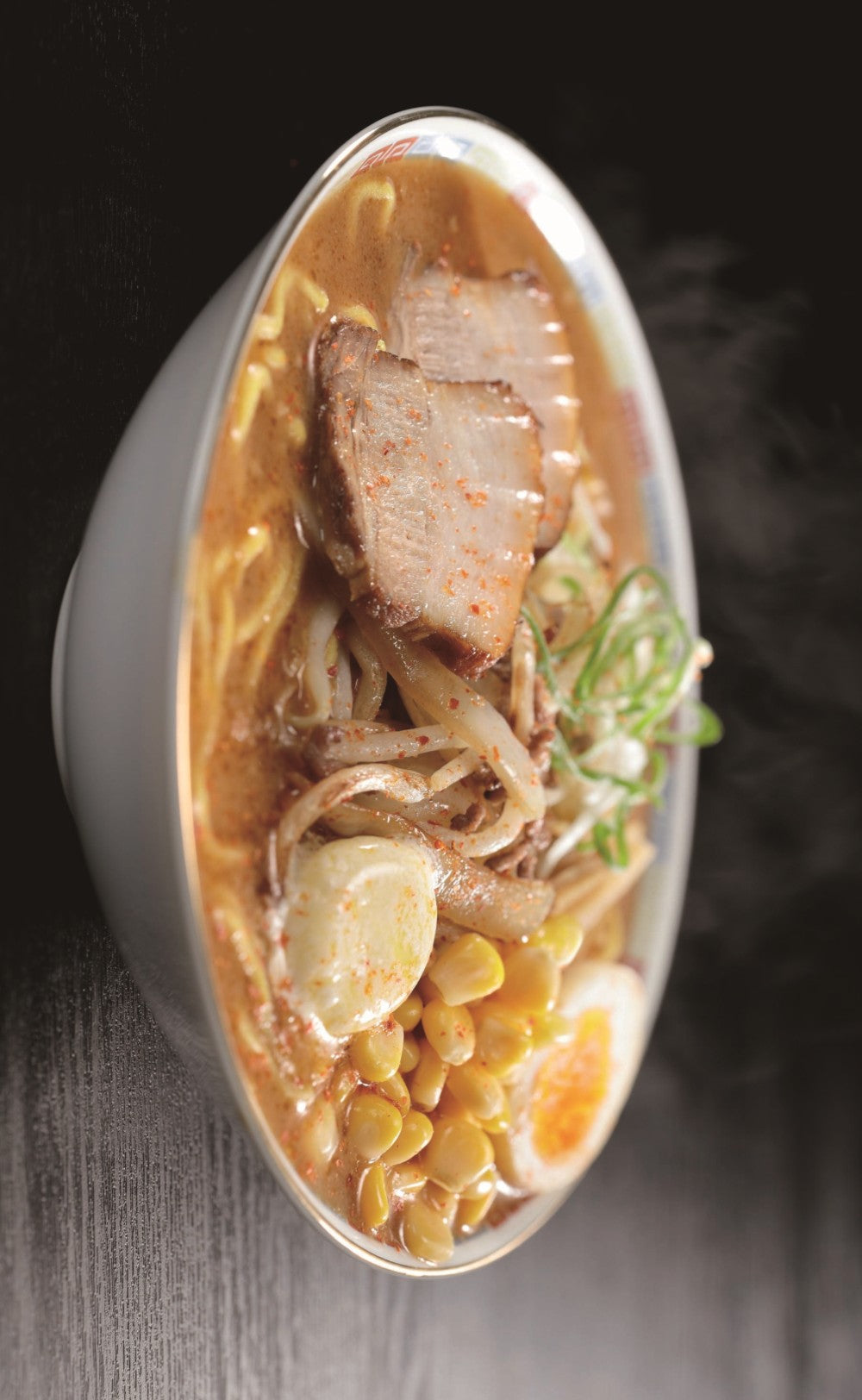【北海道直送】 西山製麺 西山ラーメン生麺・乾燥麺10食ギフト 【全国送料込】(沖縄・離島除く)