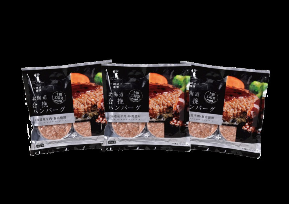 【北海道直送】 三國推奨 十勝工場発ハンバーグ6食セット AH-3 【全国送料込】(沖縄・離島除く)