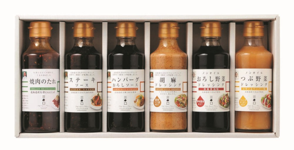 三國監修・推奨 調味料セレクション MSE