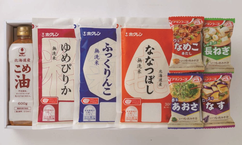 味彩 旬彩米ギフト HH-C