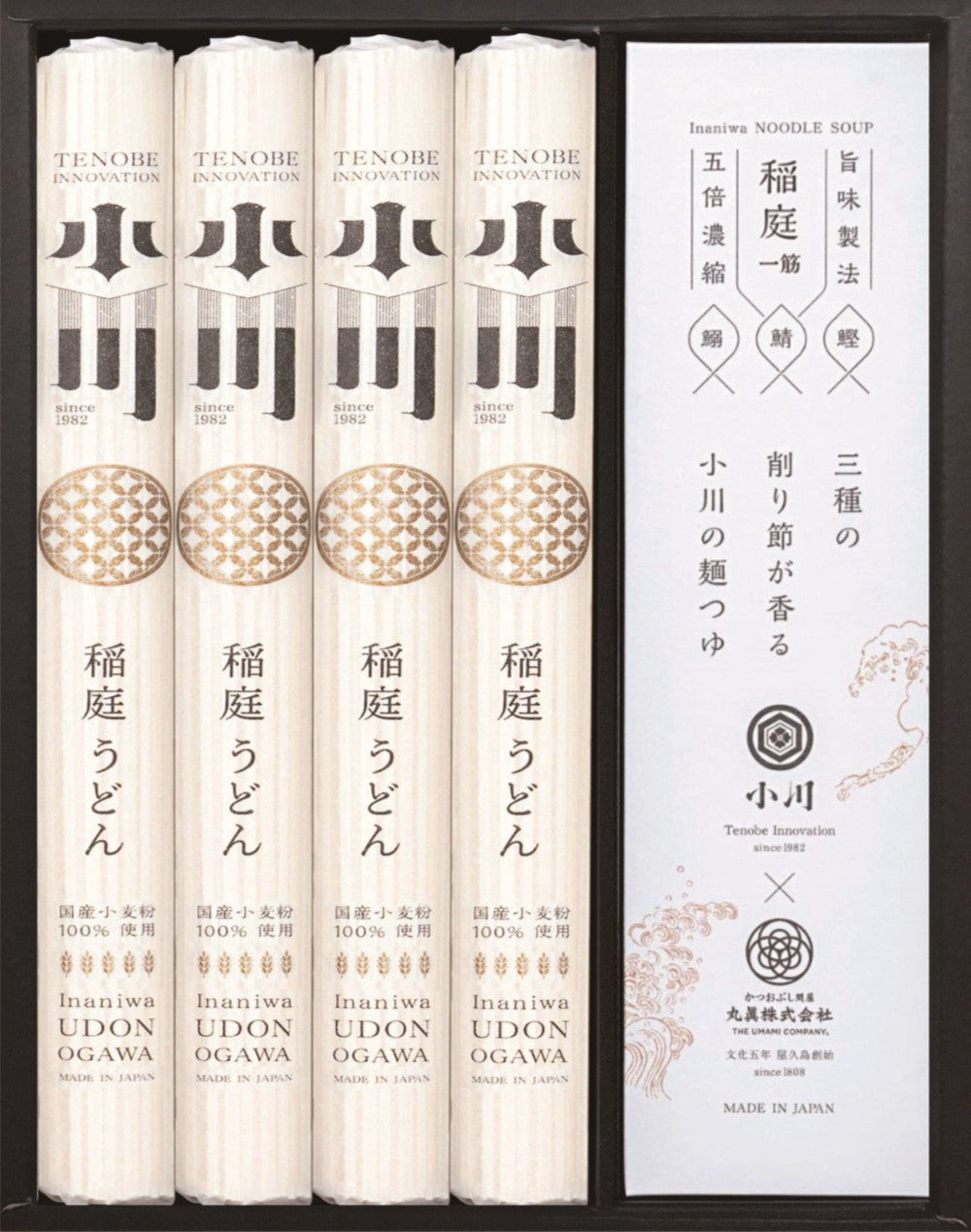 稲庭うどん小川 北海道産小麦粉100%使用稲庭うどん・お出汁が香る麺つゆギフト OFT-30