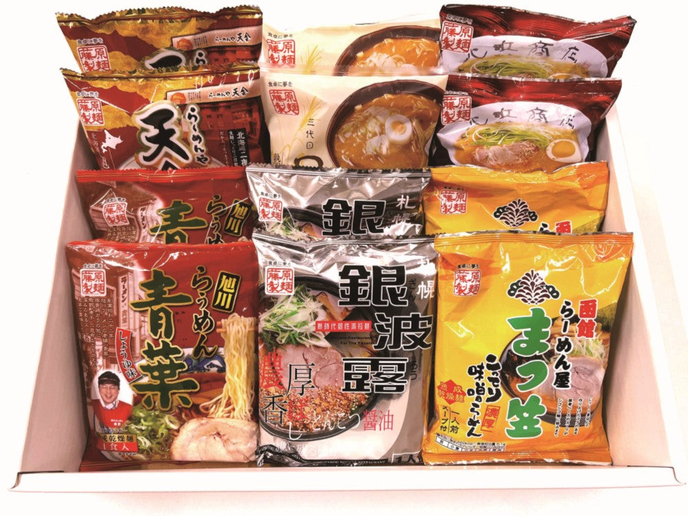 藤原製麺 北海道繁盛店ラーメンギフト12食 HHA-12K