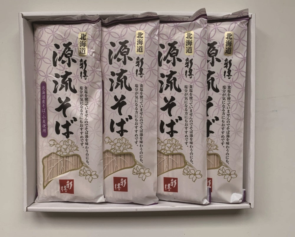 新得そば 乾麺詰合せ Y-20