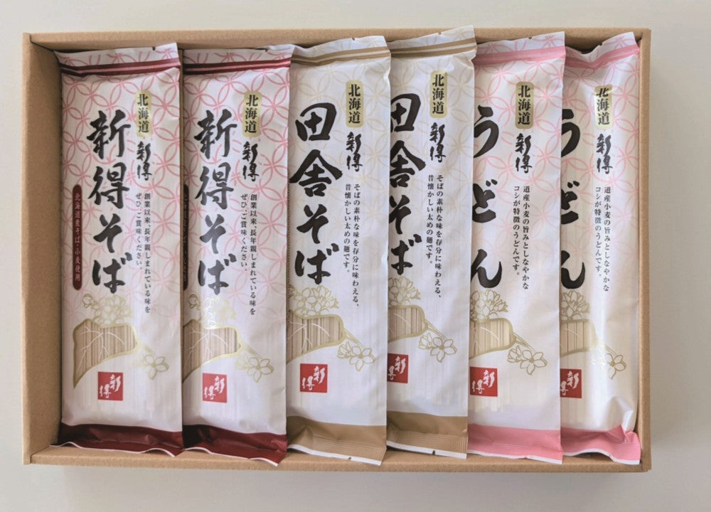 新得そば 乾麺詰合せ Y-30N