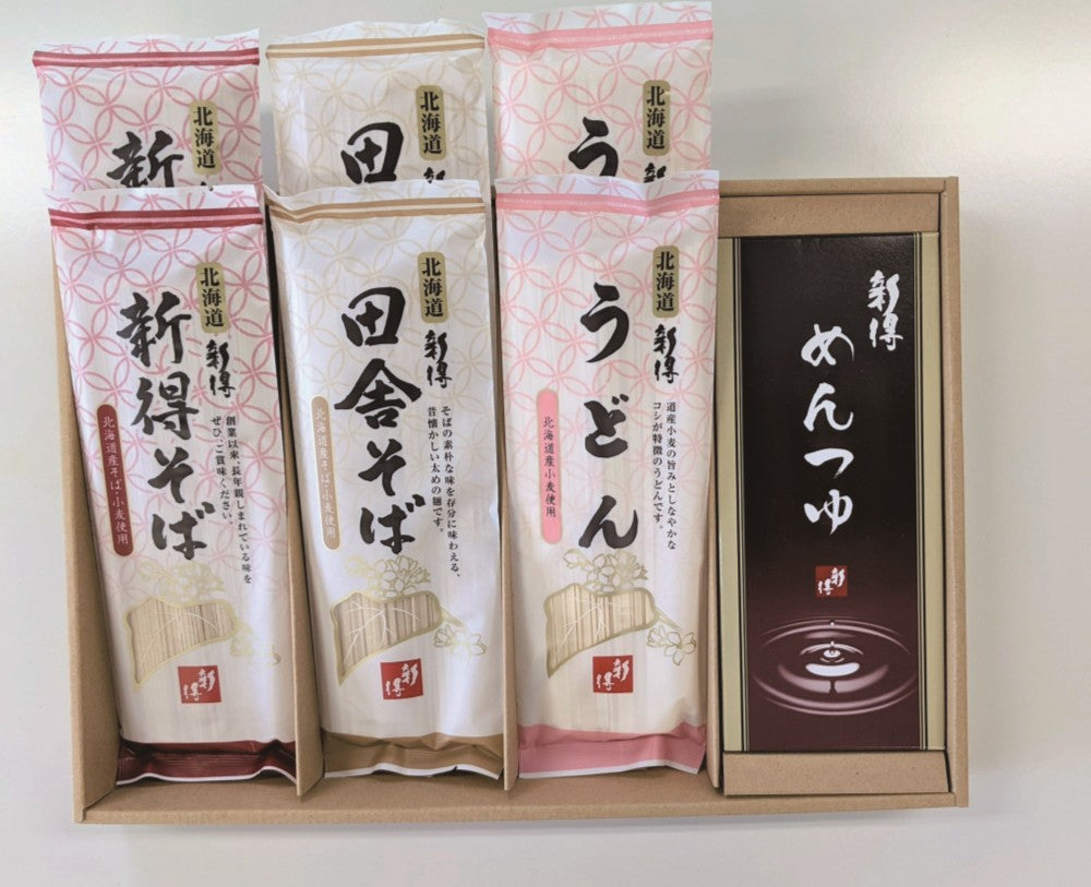 新得そば 乾麺詰合せ Y-35NT
