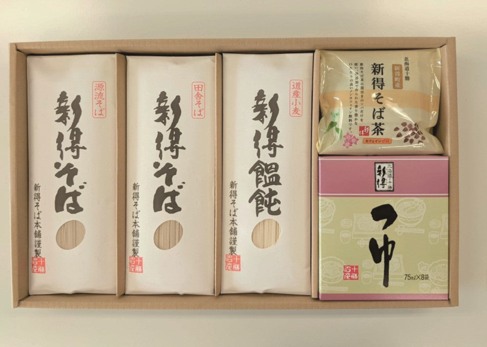 新得そば 乾麺詰合せ YG-45N