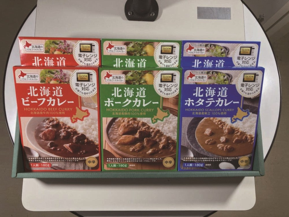 ベル食品 北海道カレーセット