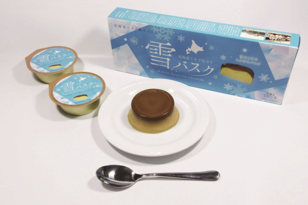 【北海道直送】 ベル食品 北海道バスク風チーズケーキ雪バスク