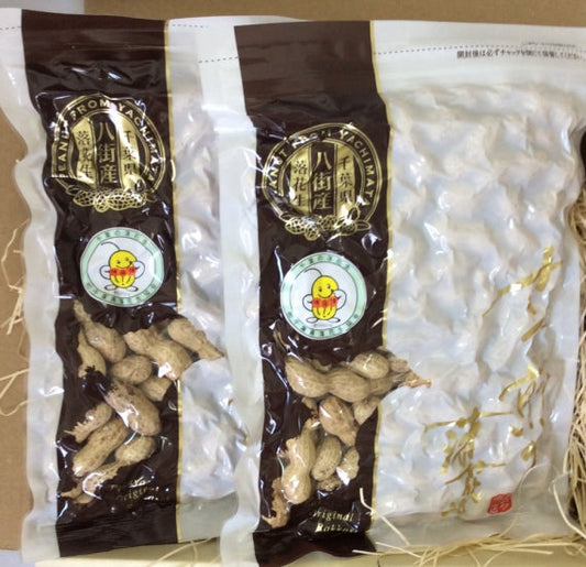 千葉県八街産殻付き落花生千葉半立 中袋（240g）×2