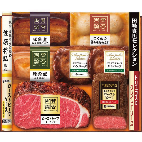 「賛否両論」＆「田崎真也セレクション」コラボギフト SYW-100(S)