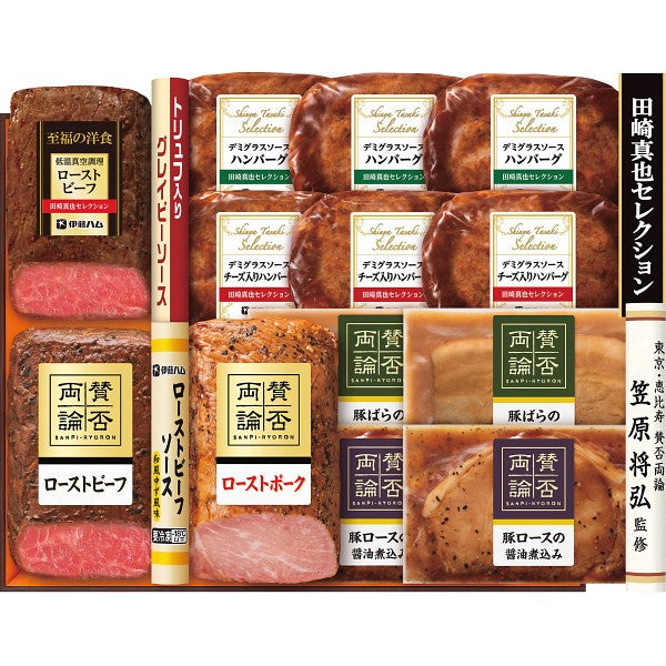 「賛否両論」＆「田崎真也セレクション」コラボギフト SYW-100(T)