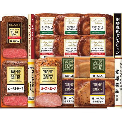 「賛否両論」＆「田崎真也セレクション」コラボギフト SYW-100(T)