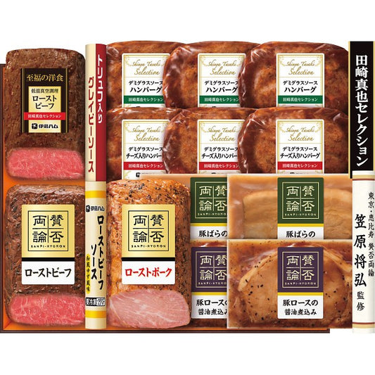 「賛否両論」＆「田崎真也セレクション」コラボギフト SYW-100(T)