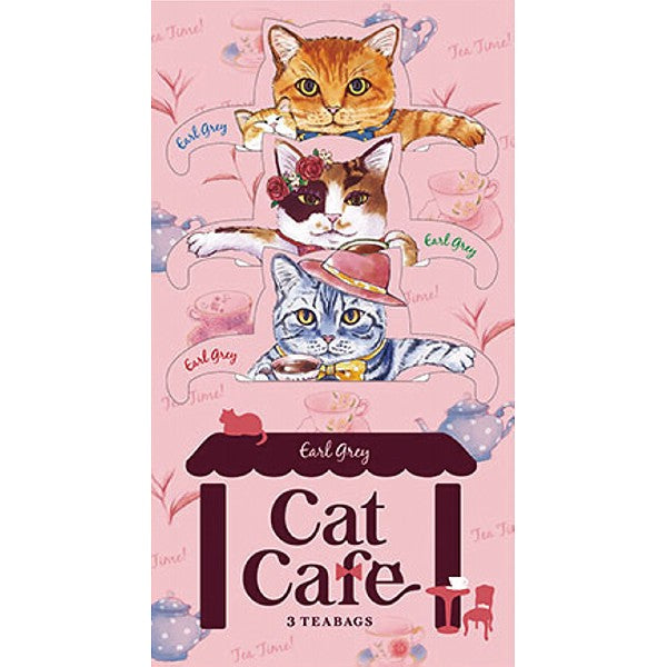 フックティー　キャットカフェ（アールグレイ） 23391