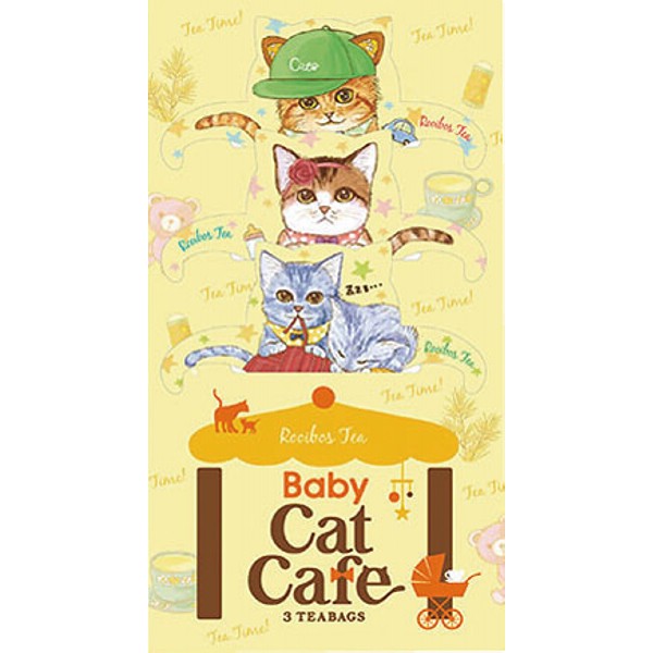 フックティー　ベビーキャットカフェ（ルイボスティー） 52008