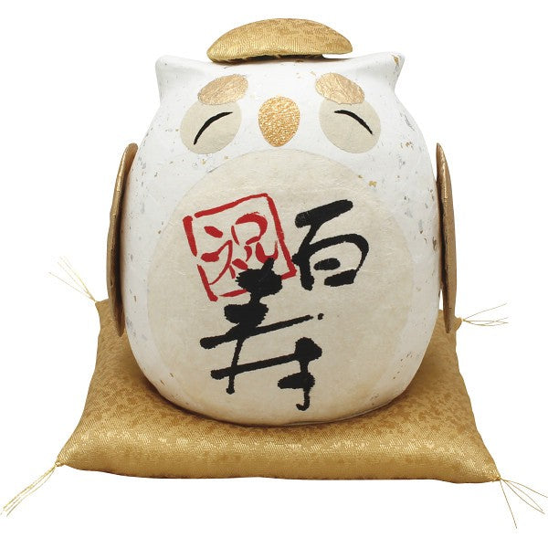 ちぎり和紙　長寿の祝いふくろう 百寿 006-482H