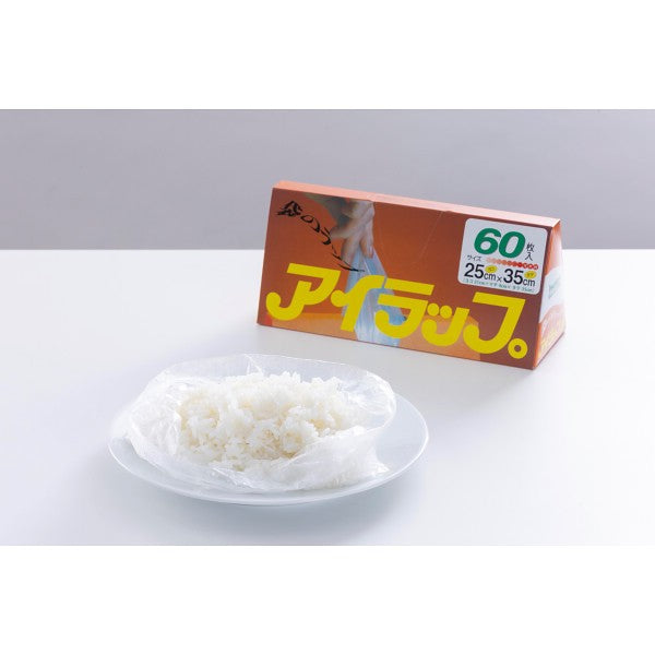 アイラップ　マチ付（６０枚） 500265
